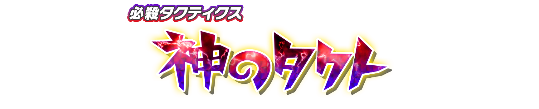 wht30140