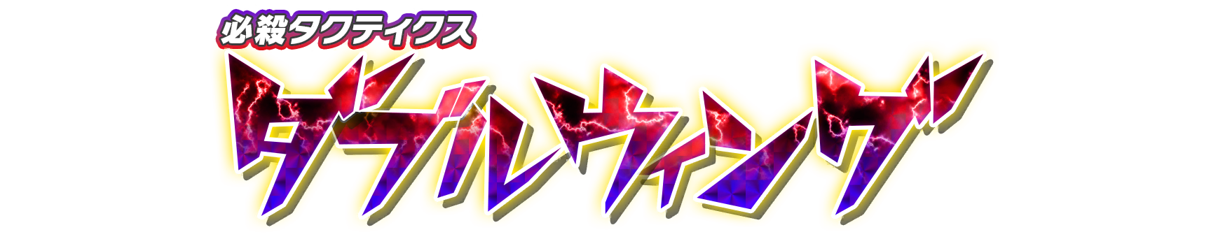 wht30160