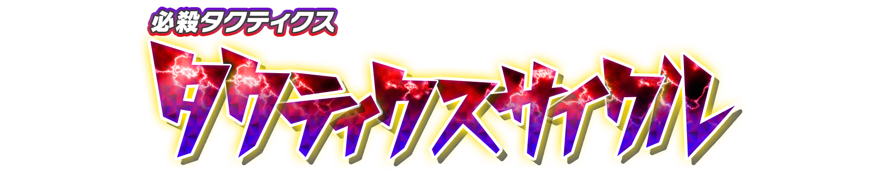 wht30170