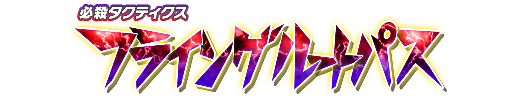 wht30200