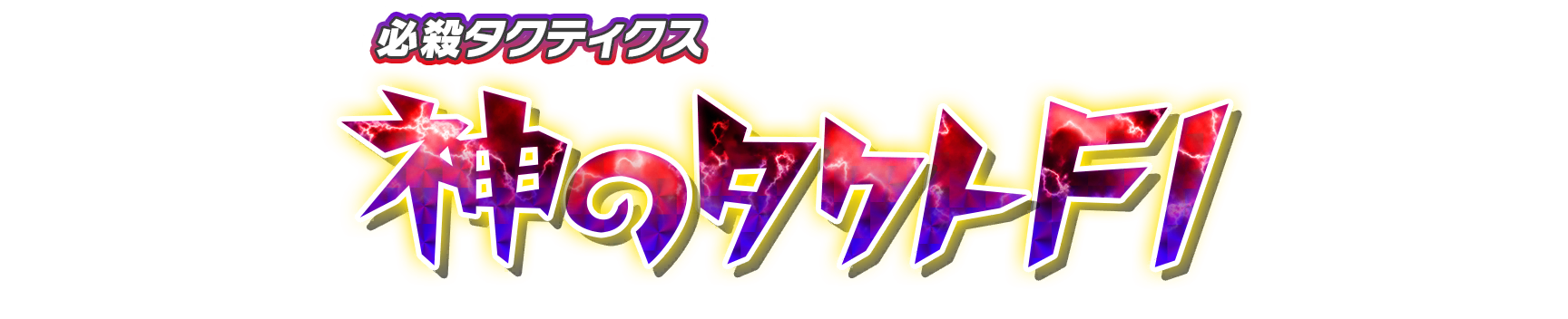 wht30220