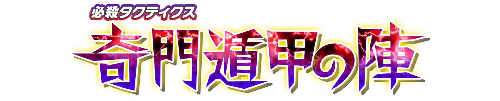 wht30230