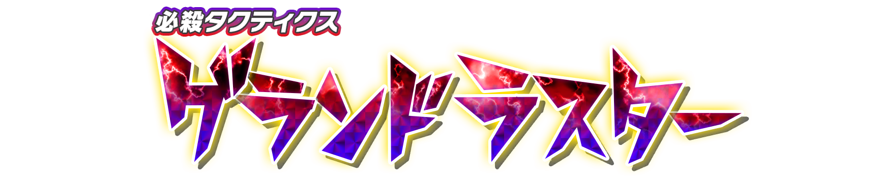 wht30240