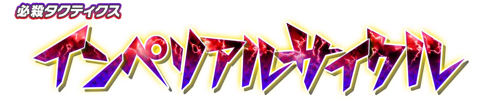 wht30280