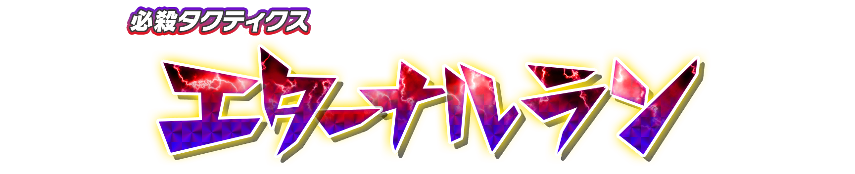 wht30350