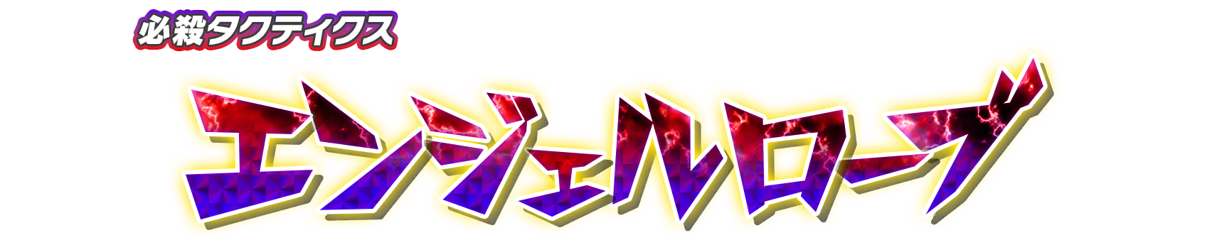 wht30360