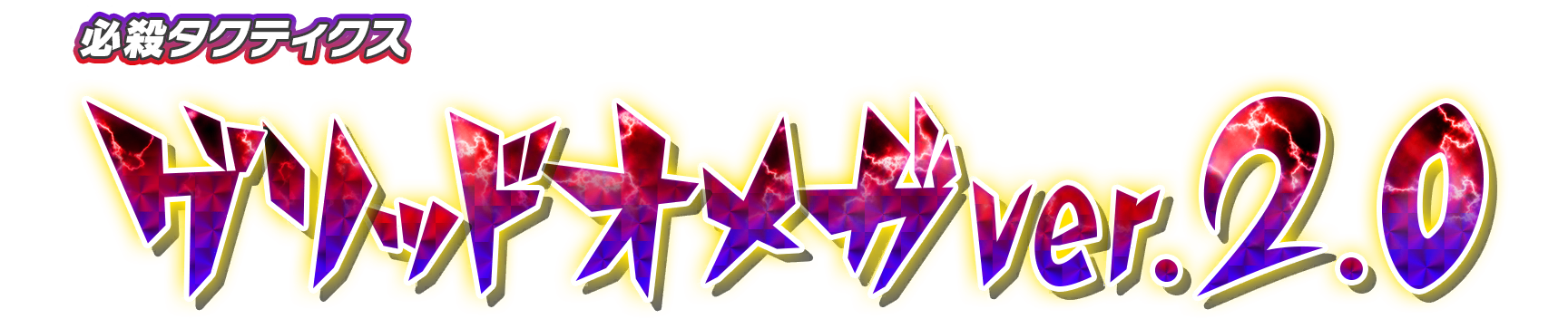 wht30370