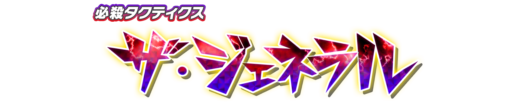 wht30380