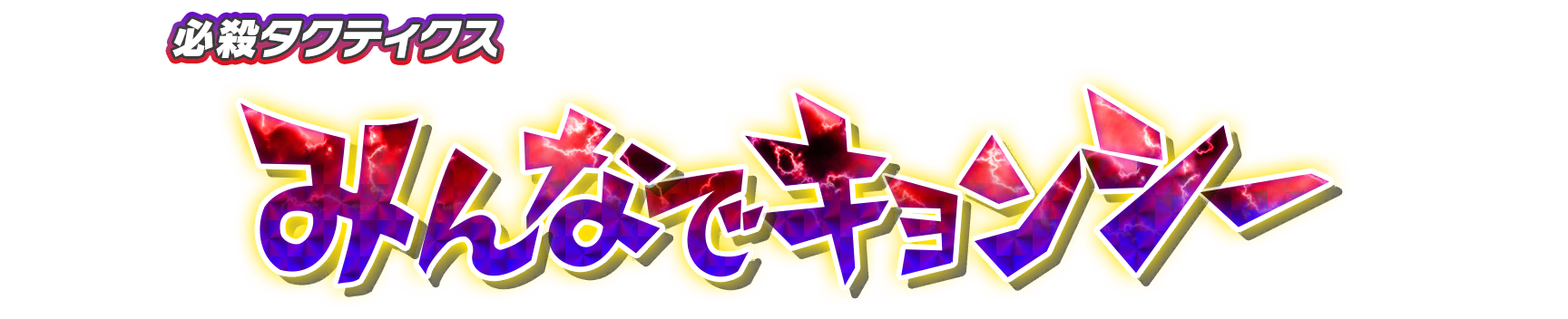 wht30400