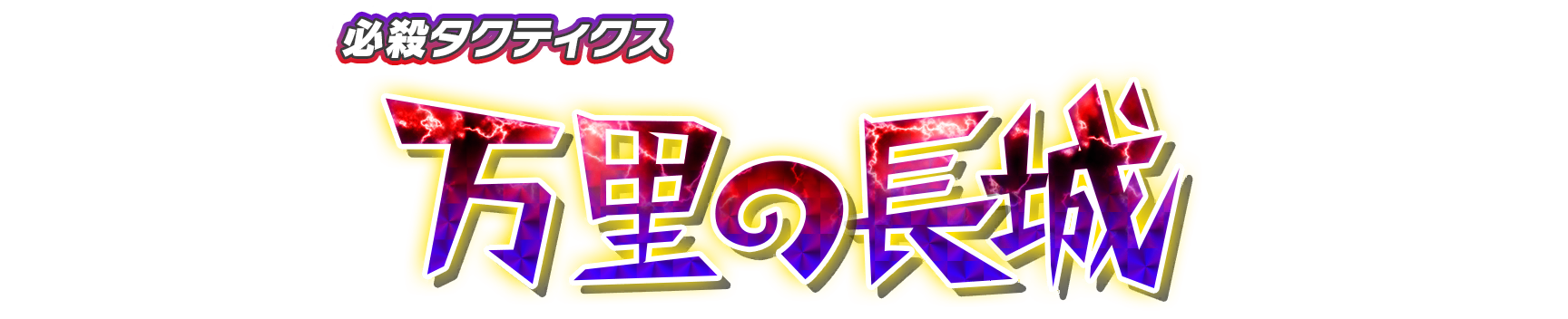 wht30430