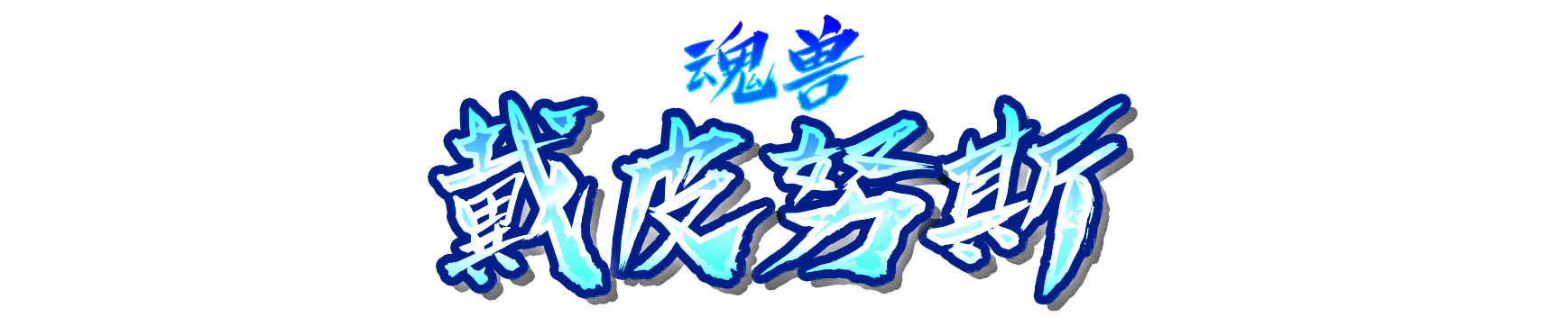 a000100