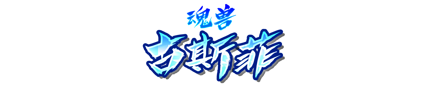 a000220