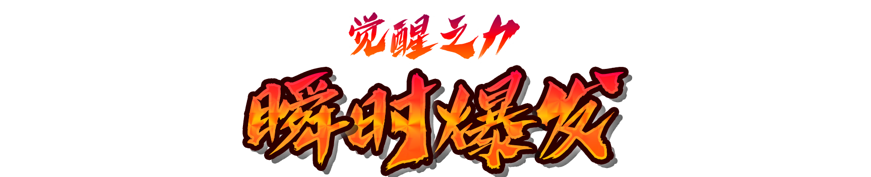 aura_power_wap01005