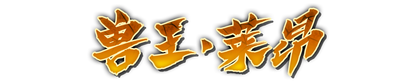 k000070