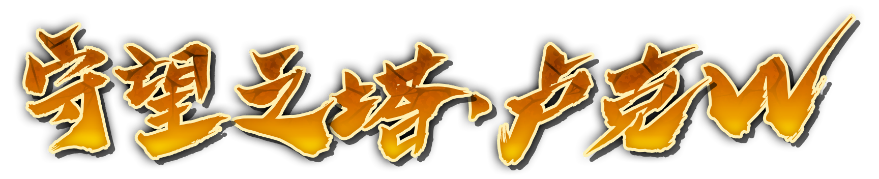 k000210