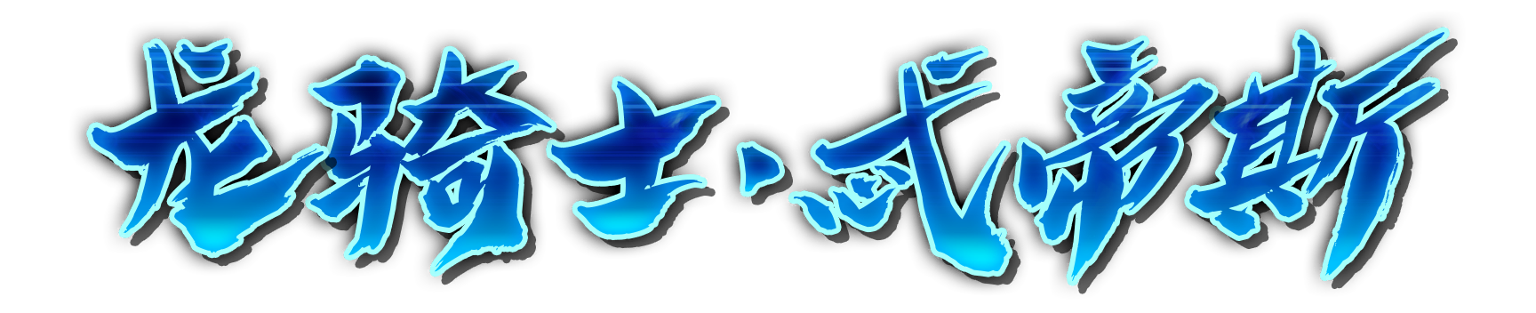 k000320