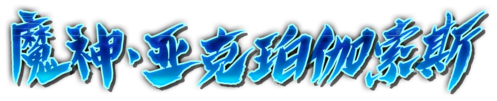 k000330