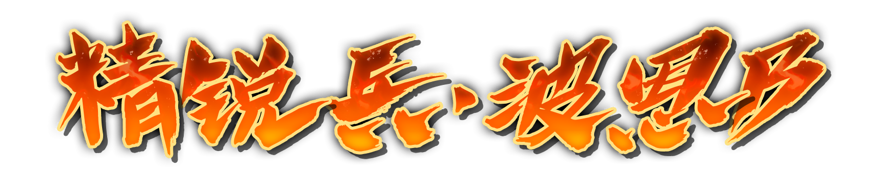 k000340