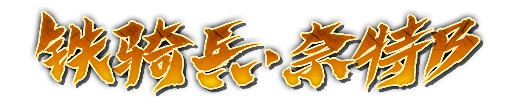 k000350