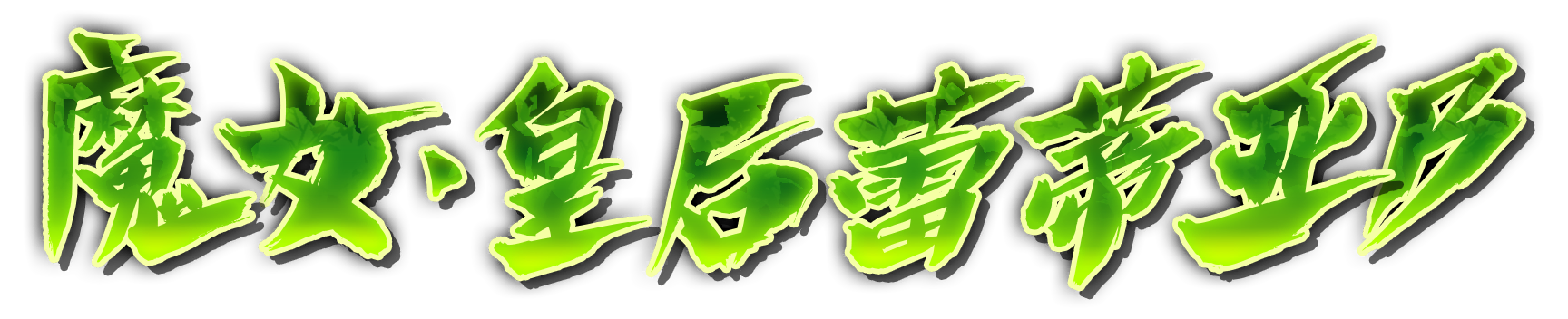 k000380