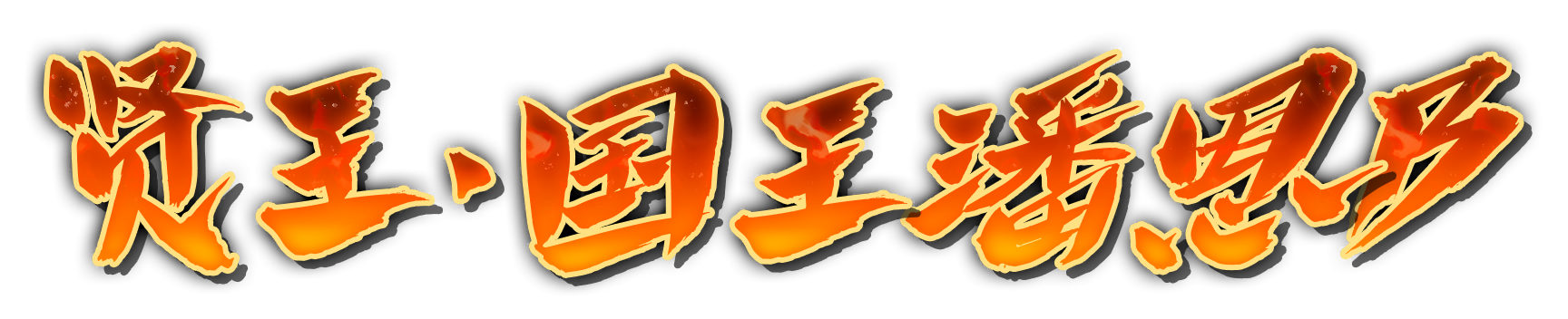 k000390