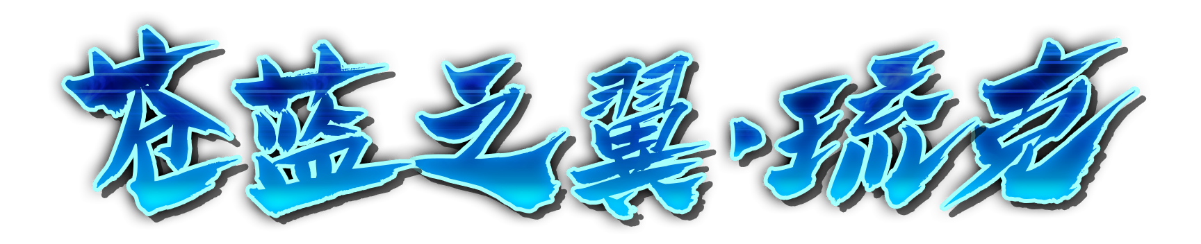 k000410