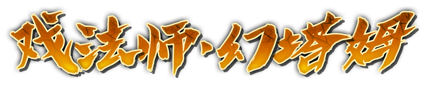 k000440