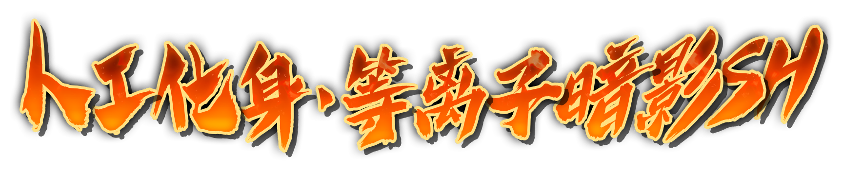 k000740