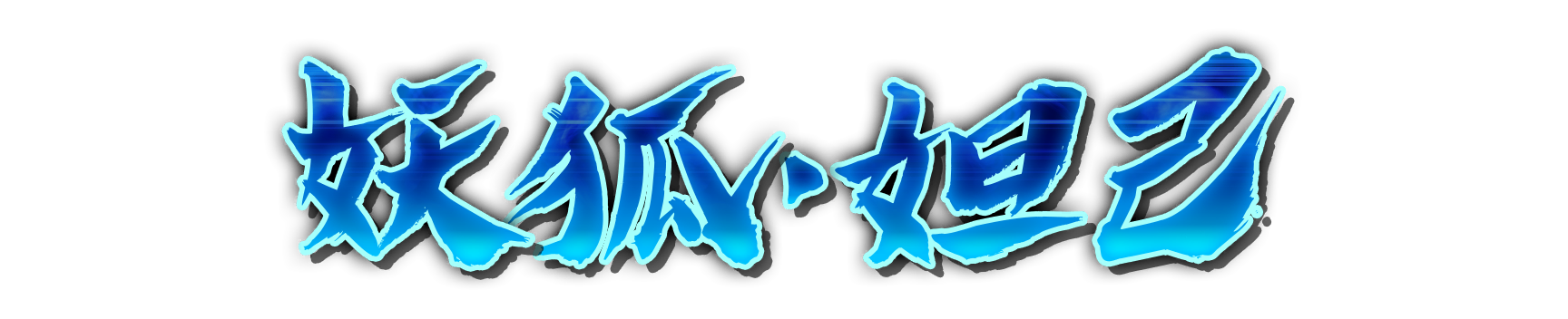 k000950