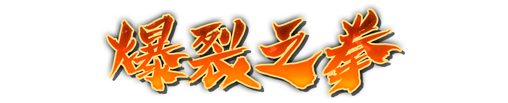 whk00210