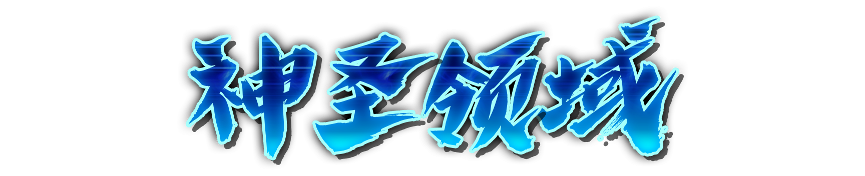 whk00710