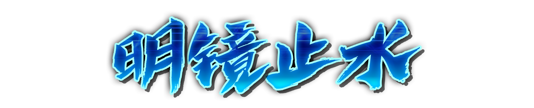whk10050