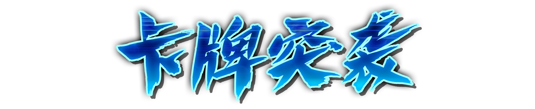 who00540