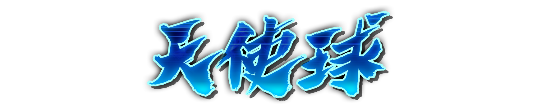 who00640