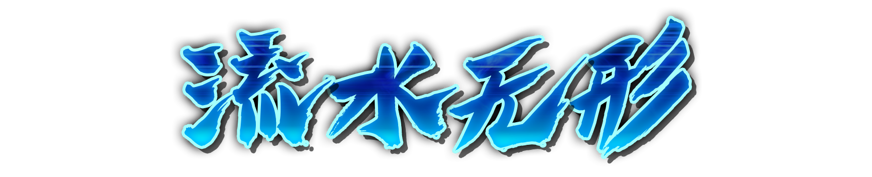 who01220