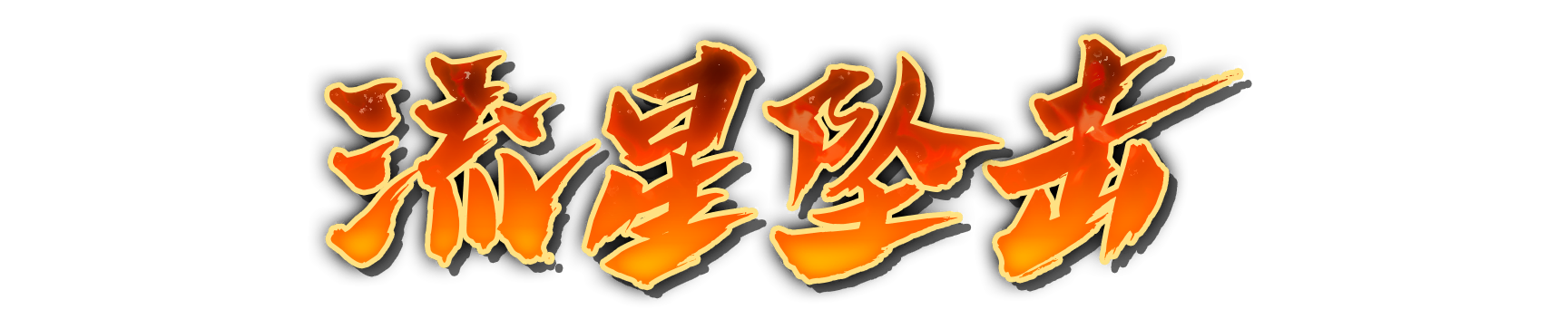 whs02780