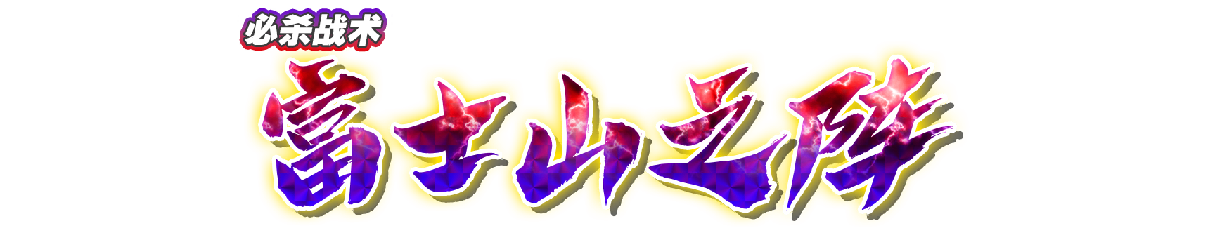wht10030