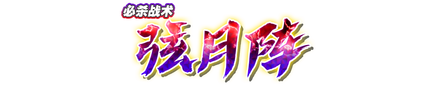 wht10050