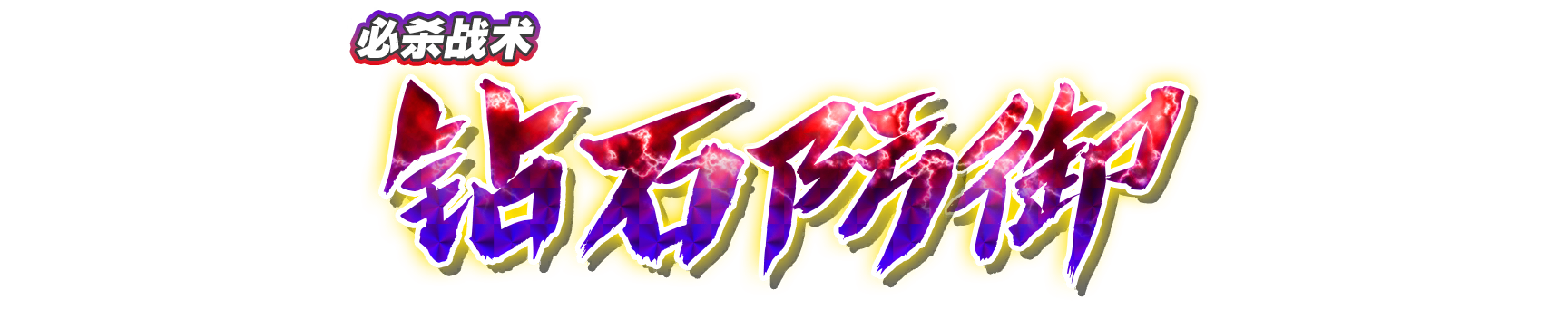 wht10060
