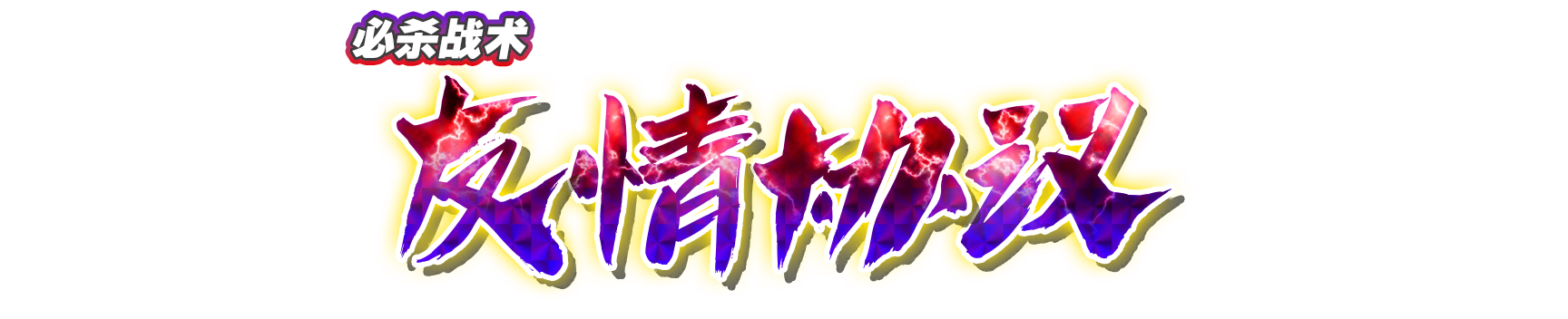 wht10080