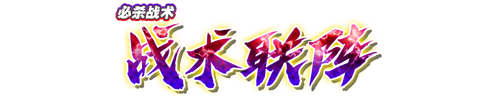wht30170