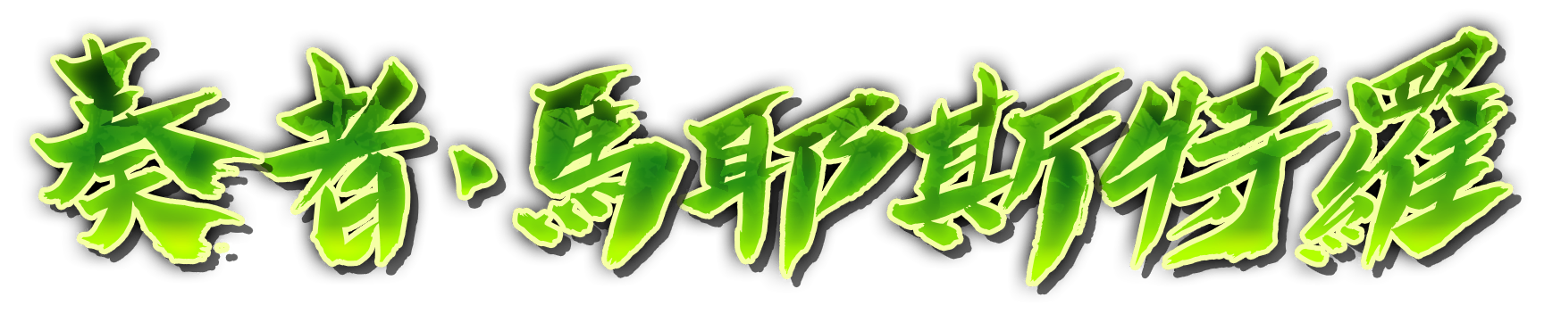 k000030
