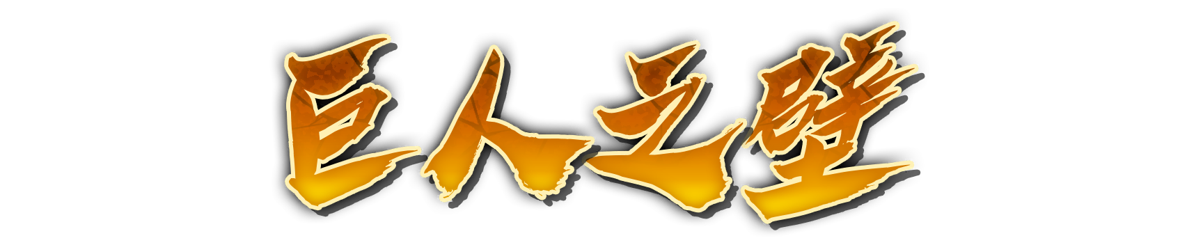 whk00170
