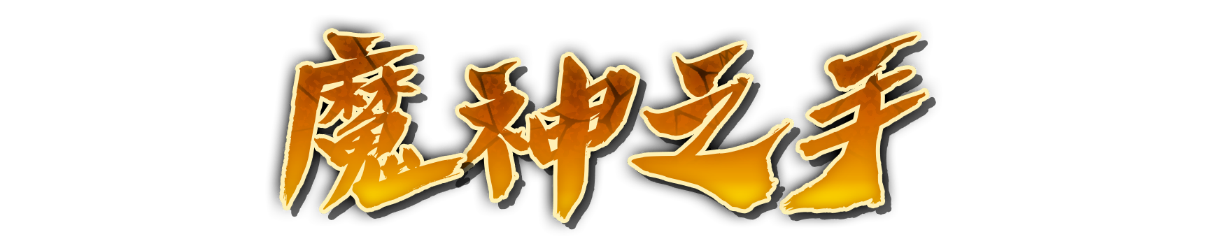 whk00220