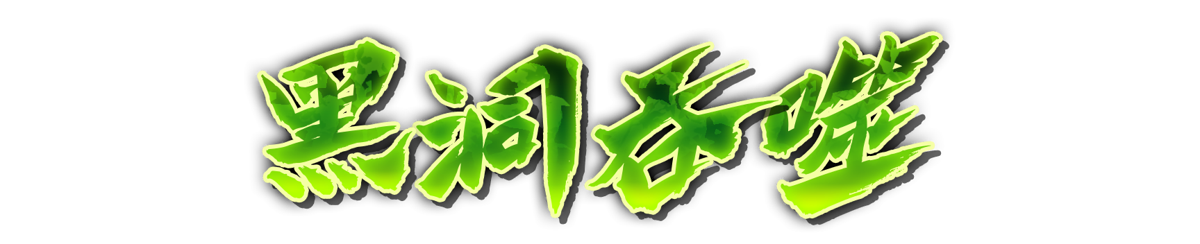 whk00390