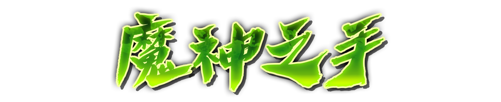 whk00470