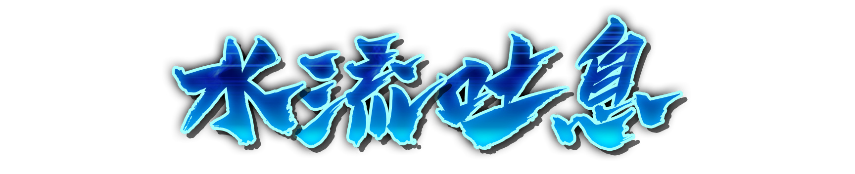whk01240