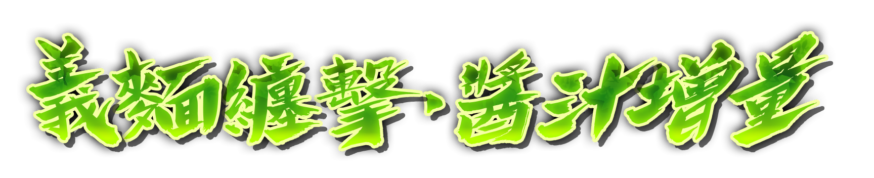 whk01615