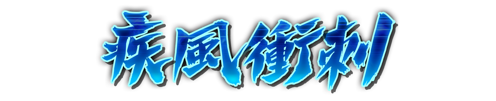 who00020