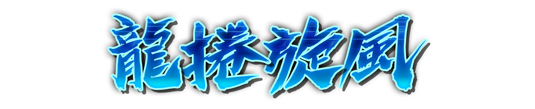who00030